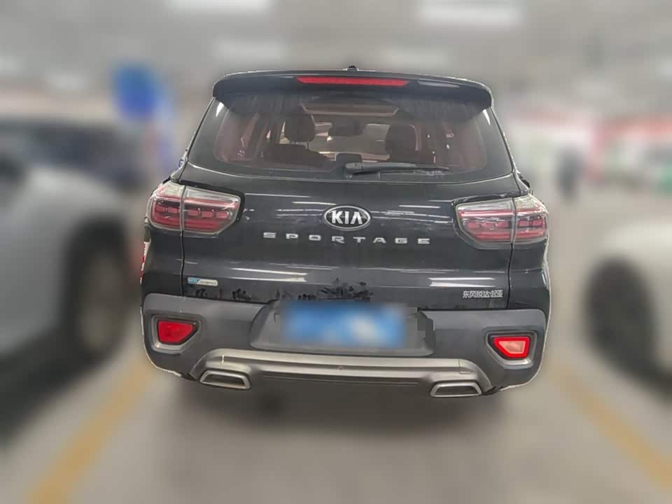 Kia Smart running