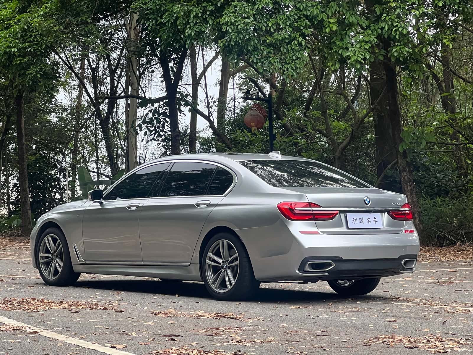 BMW 7 Series, 2019 6