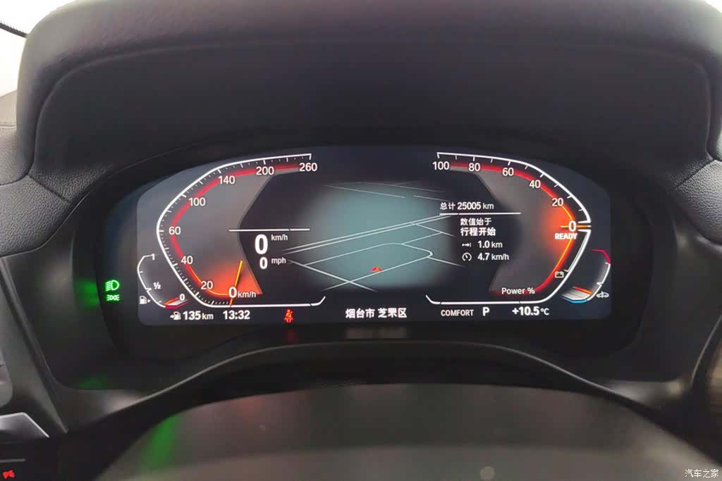 BMW X3, 2024 14