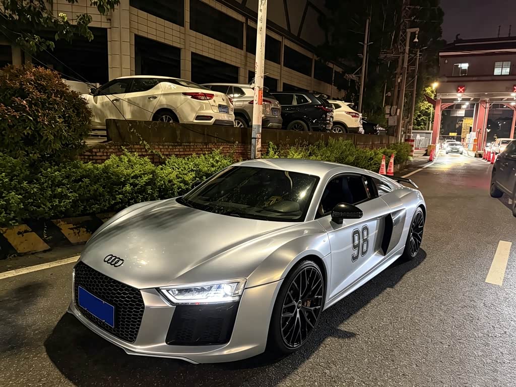 Audi R8
