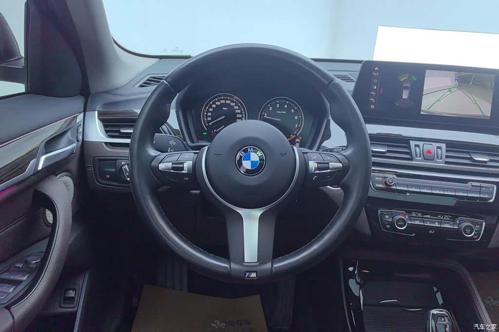 BMW X1, 2022 15
