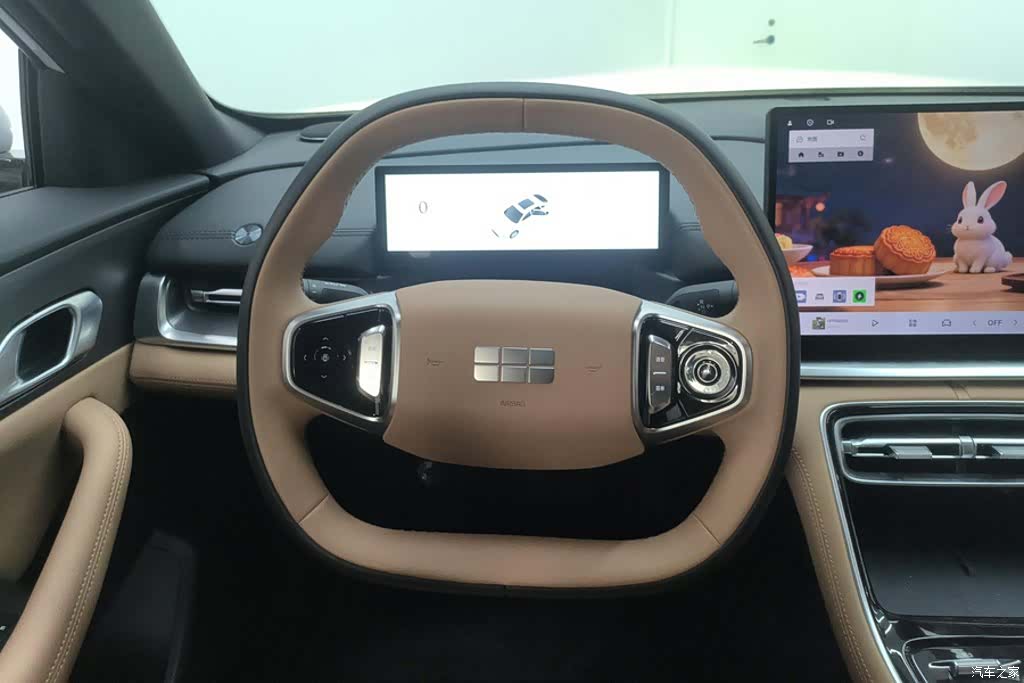 Geely A7, 2025 15