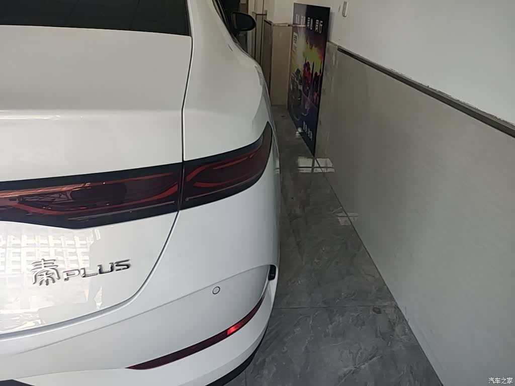BYD Qin, 2025 8