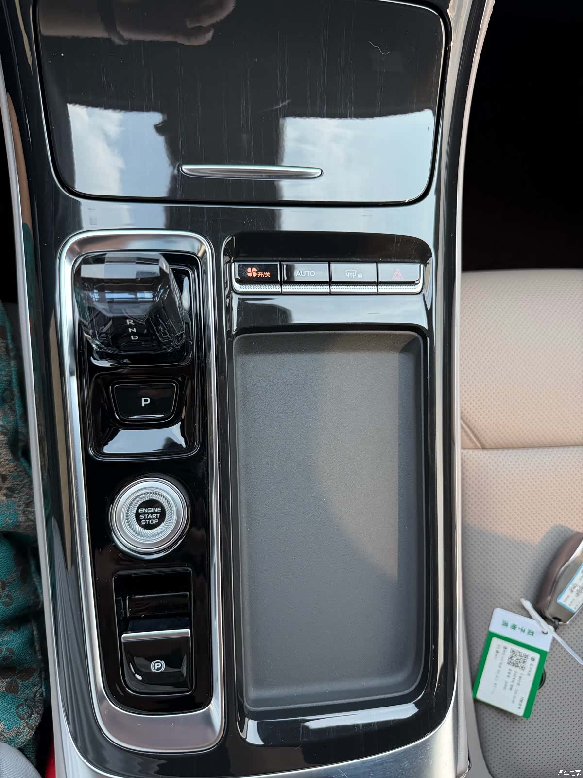 Geely Boyue, 2025 14