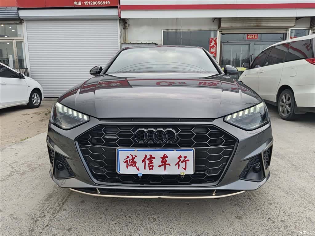 Audi A4L, 2024 2