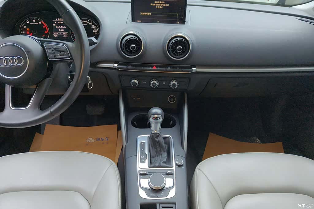 Audi A3, 2018 16