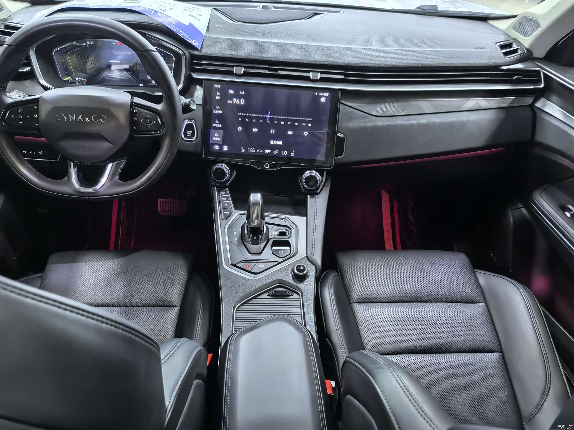 Lynk & Co 01, 2022 8
