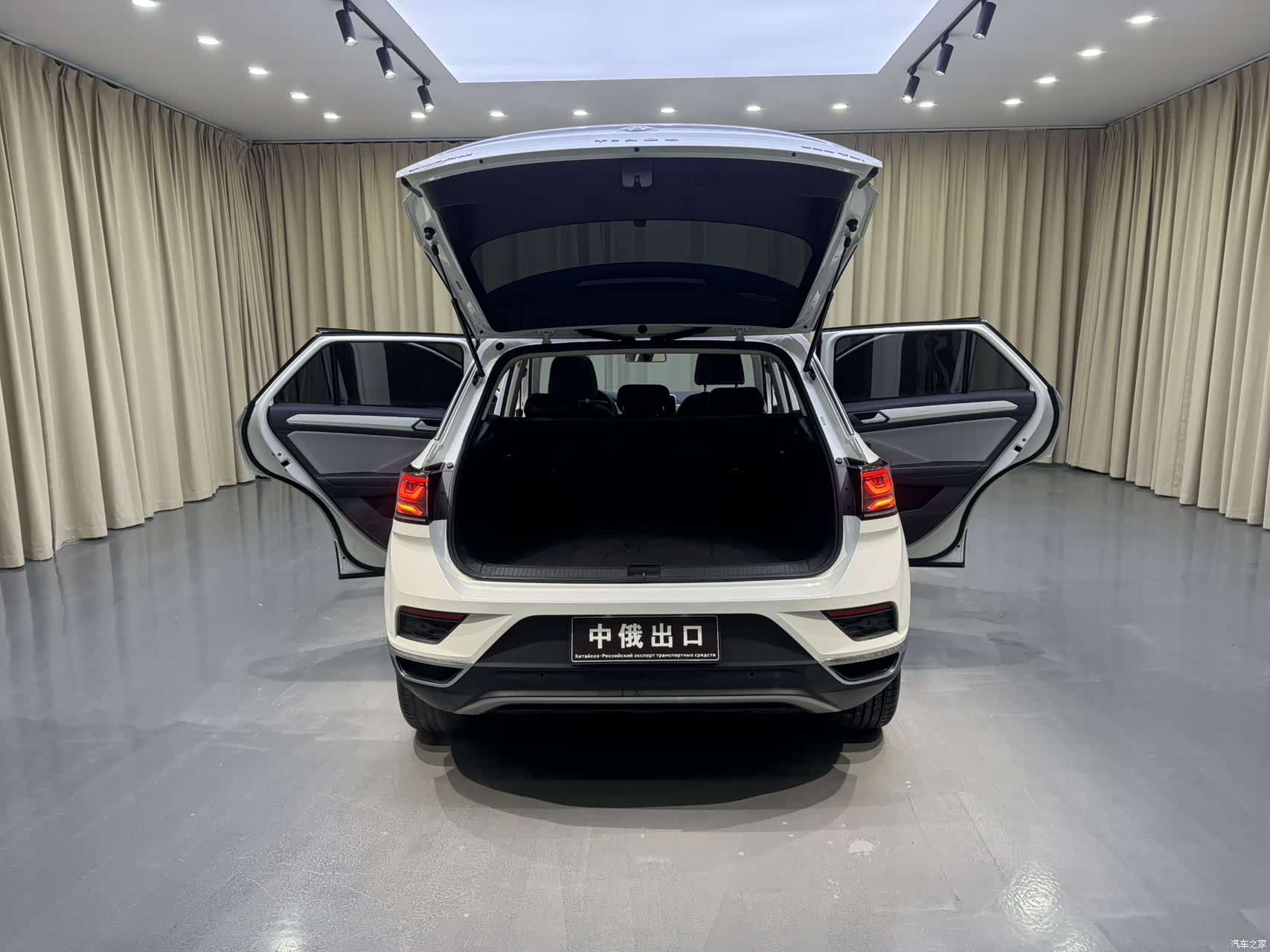 Volkswagen T-ROC, 2023 16