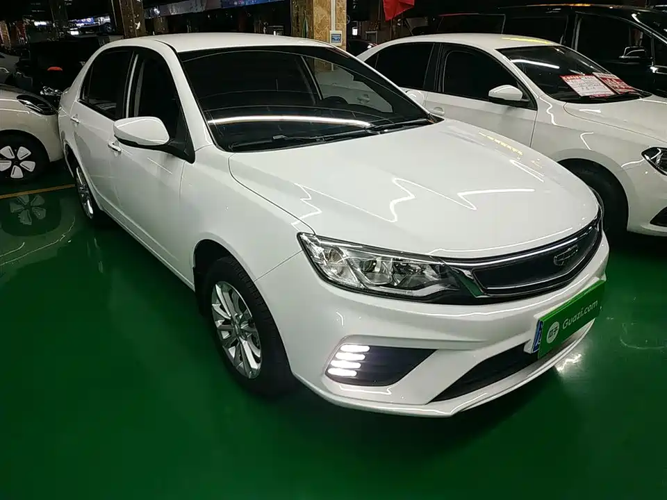Geely Vision