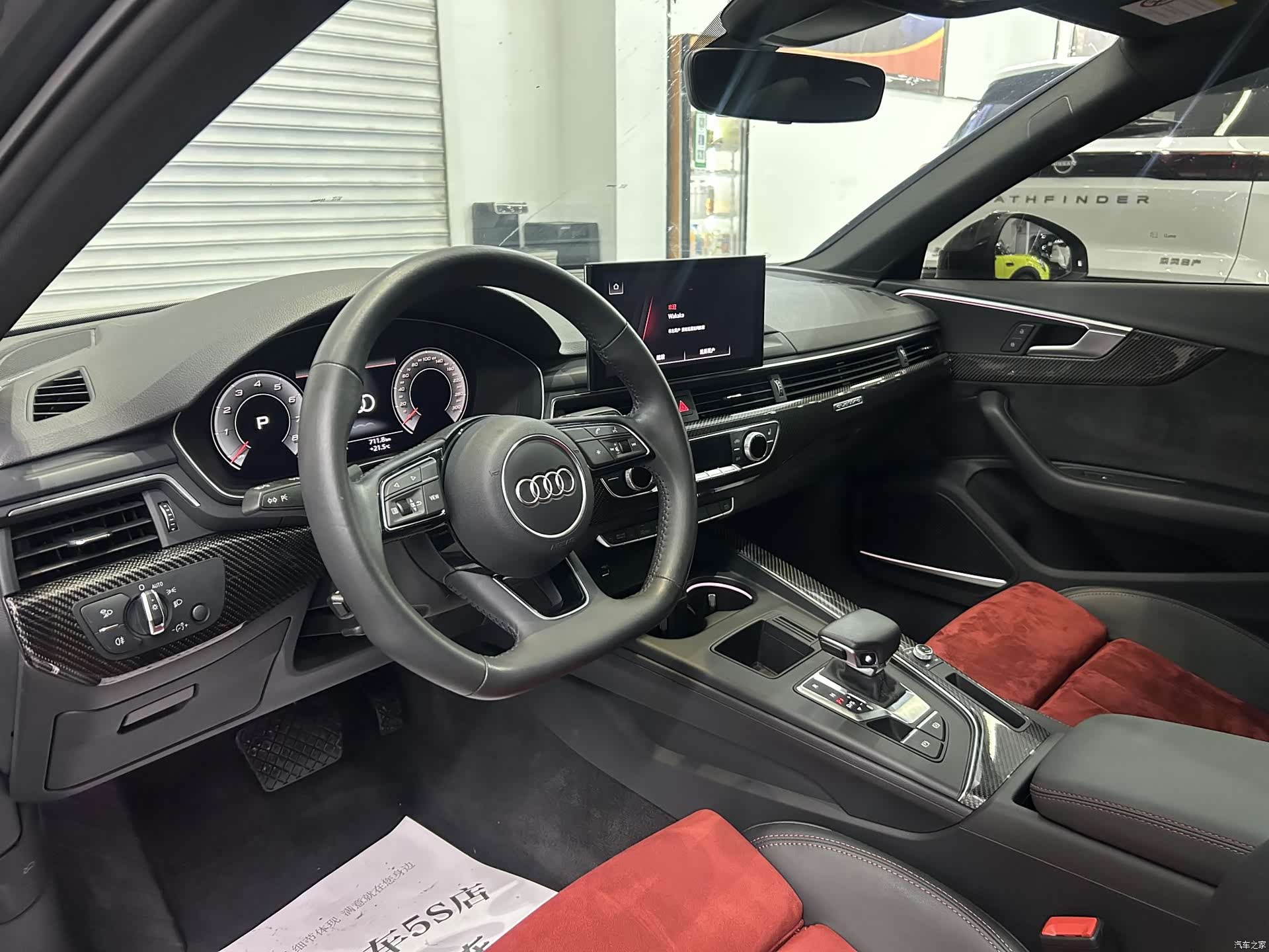 Audi A4L, 2020 8