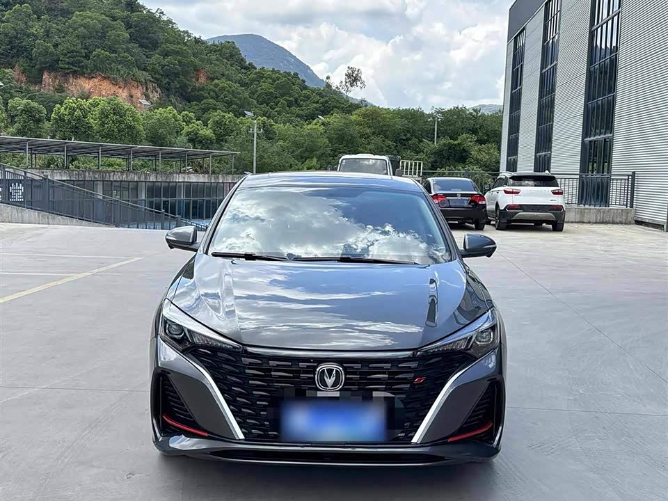 Changan Yidong