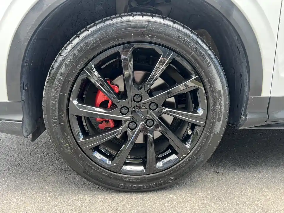Geely Collray