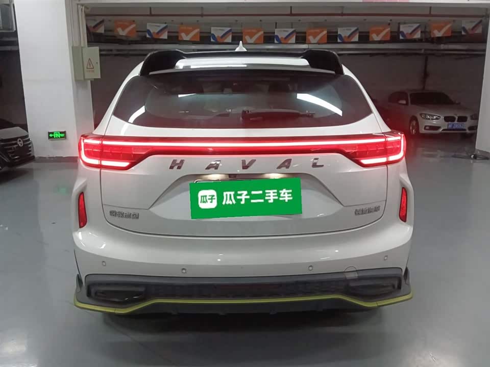 Haval Red Rabbit Haval Red Rabbit