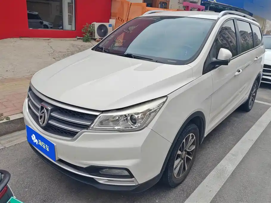 Baoding 730