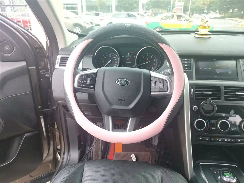 Land Rover Discover Shenxing