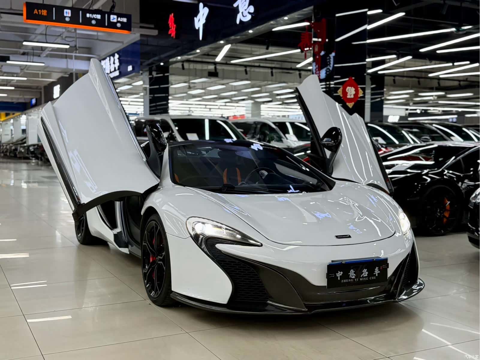McLaren 650S, 2017 3