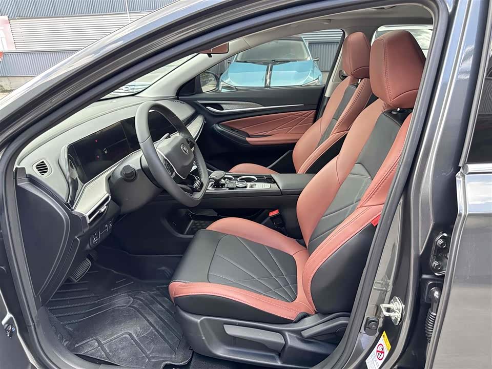 Changan Yidong