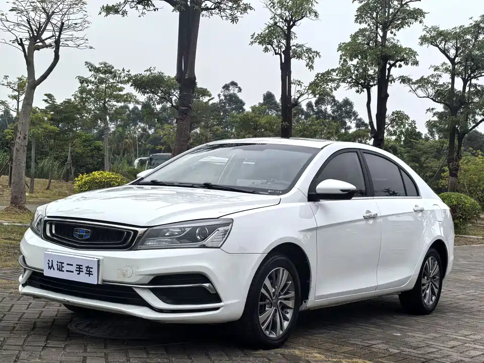 Geely Emgrand