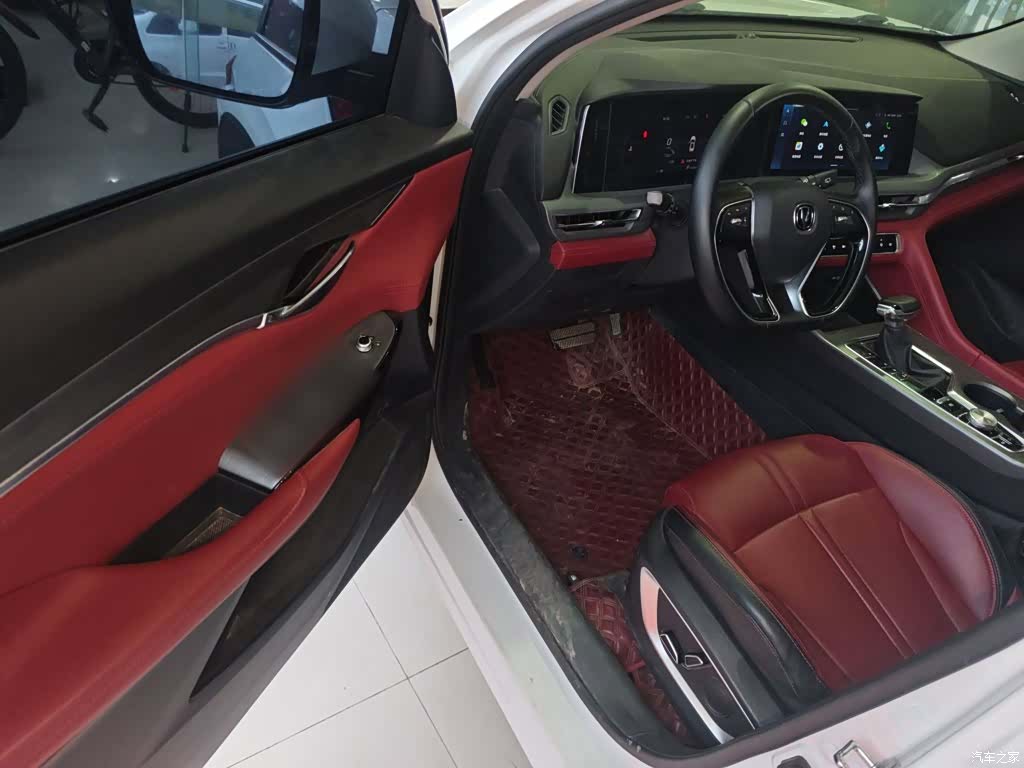 Changan CS75, 2023 13