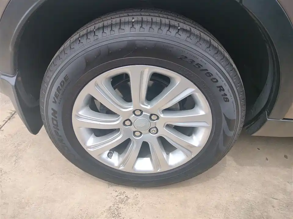 Land Rover Discover Shenxing