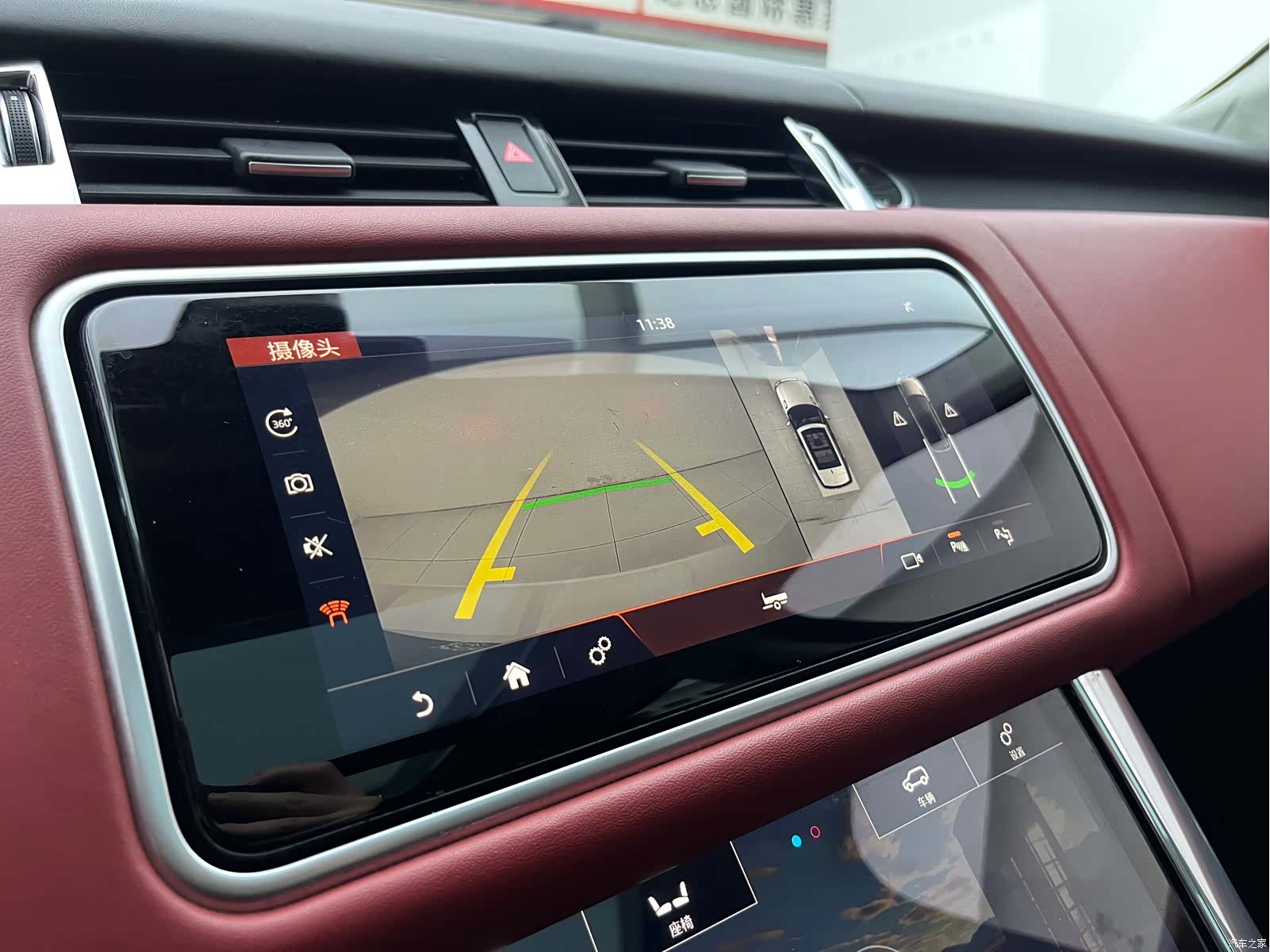 Land Rover Range Rover, 2018 4