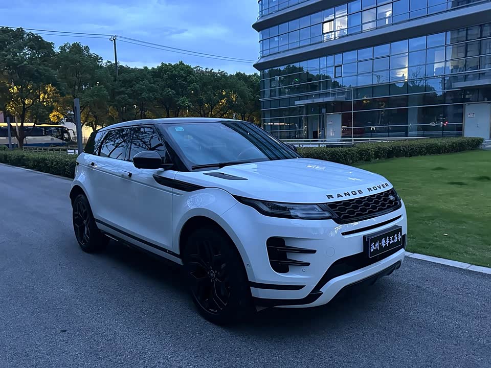 Land Rover Range Rover Aurora