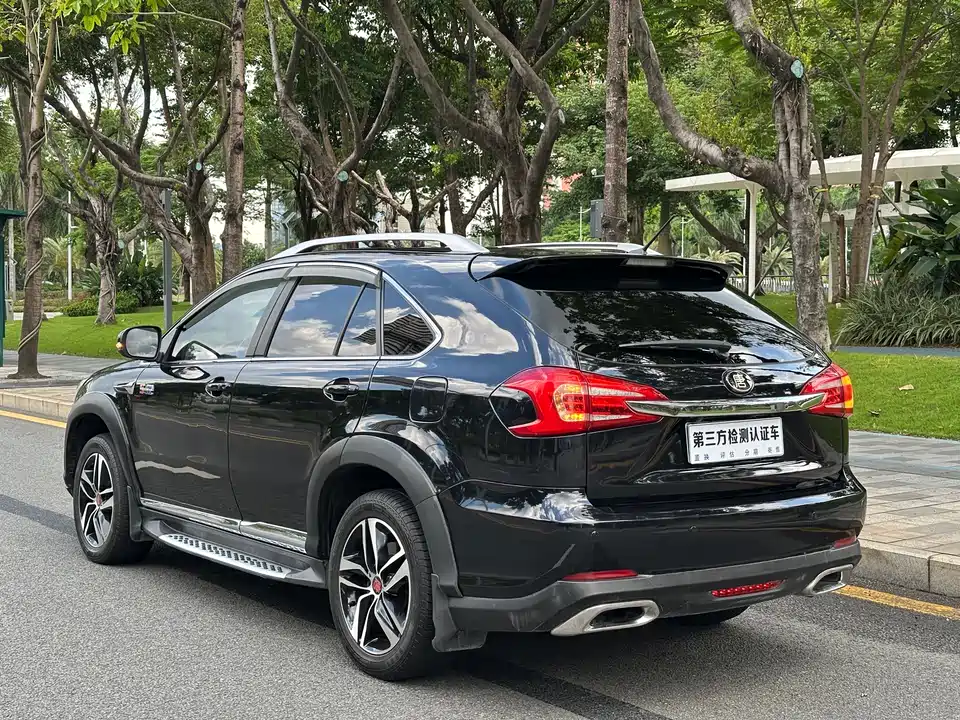 BYD Tangxin Energy