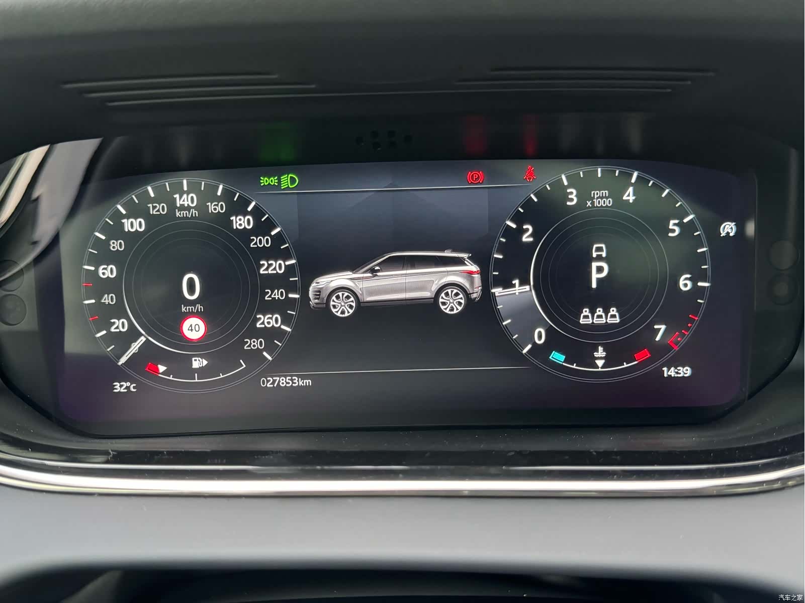 Land Rover Range Rover, 2022 26
