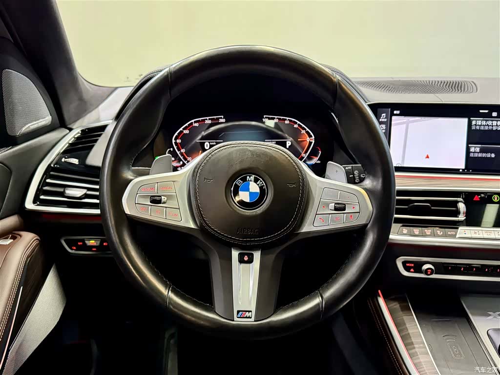 BMW X5, 2023 25