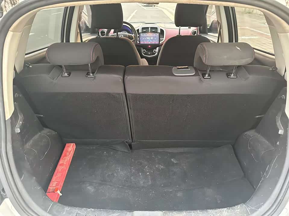 Changan Benben EV Changan Benben EV