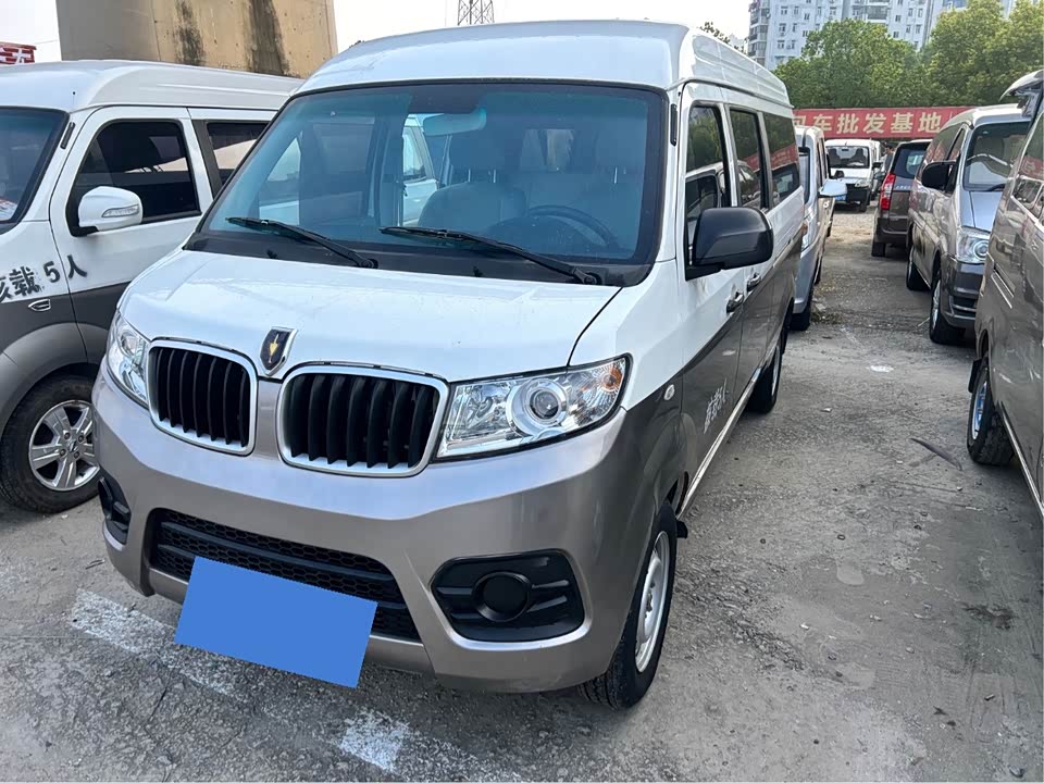 Jinbei New Sea Lion X30L