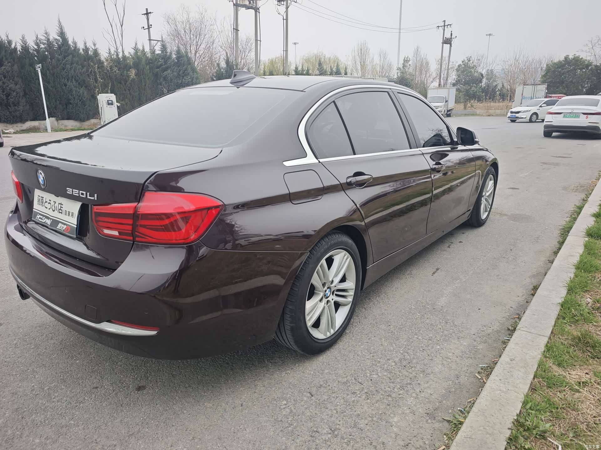 BMW 3 Series, 2017 6