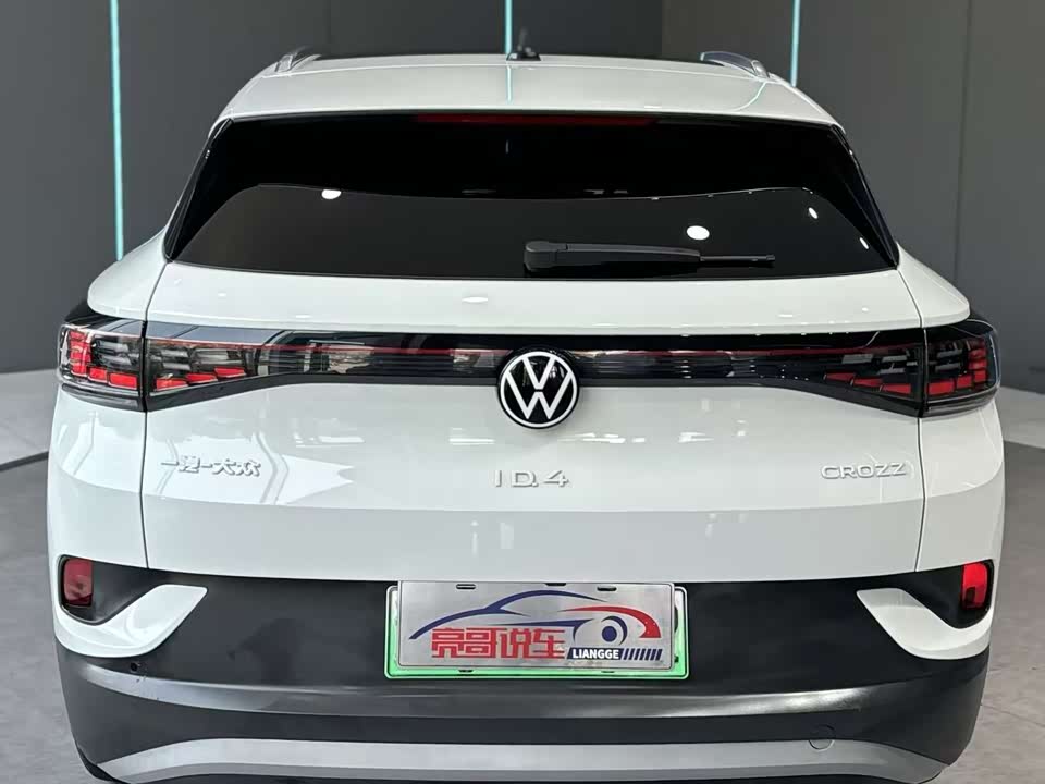 Volkswagen ID.4 CROZZ