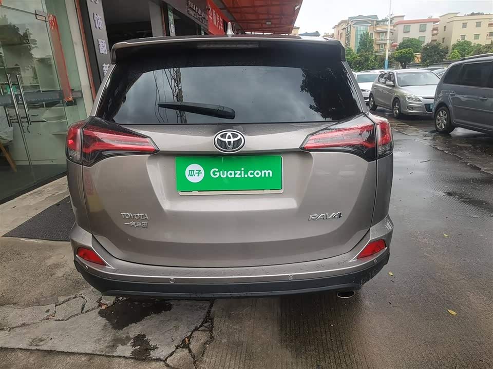 Toyota RAV4 Rongfang