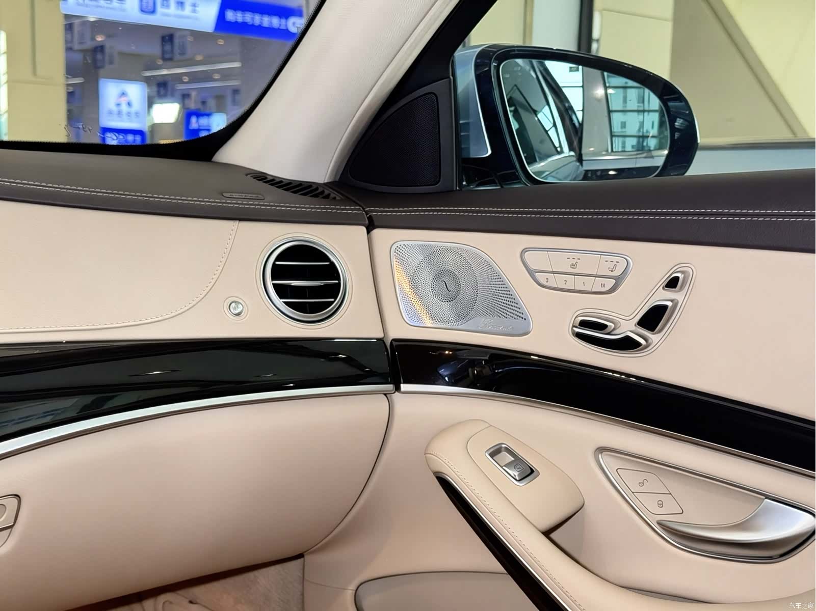Maybach S-Class, 2019 19
