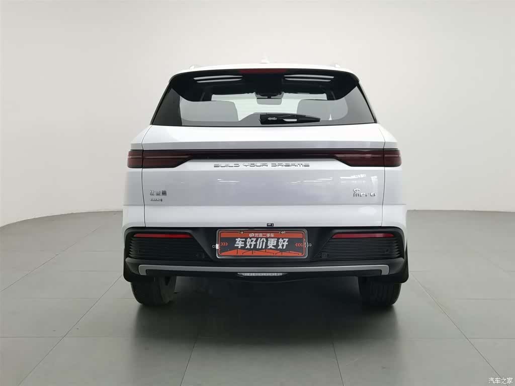 BYD Song, 2024 4