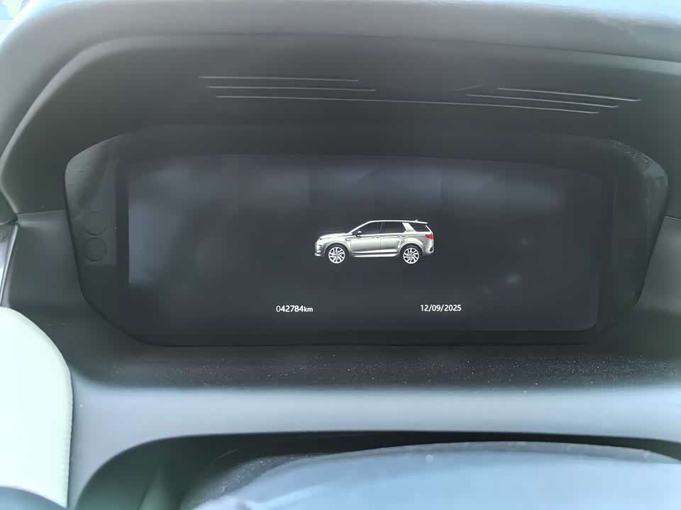 Land Rover Discover sports