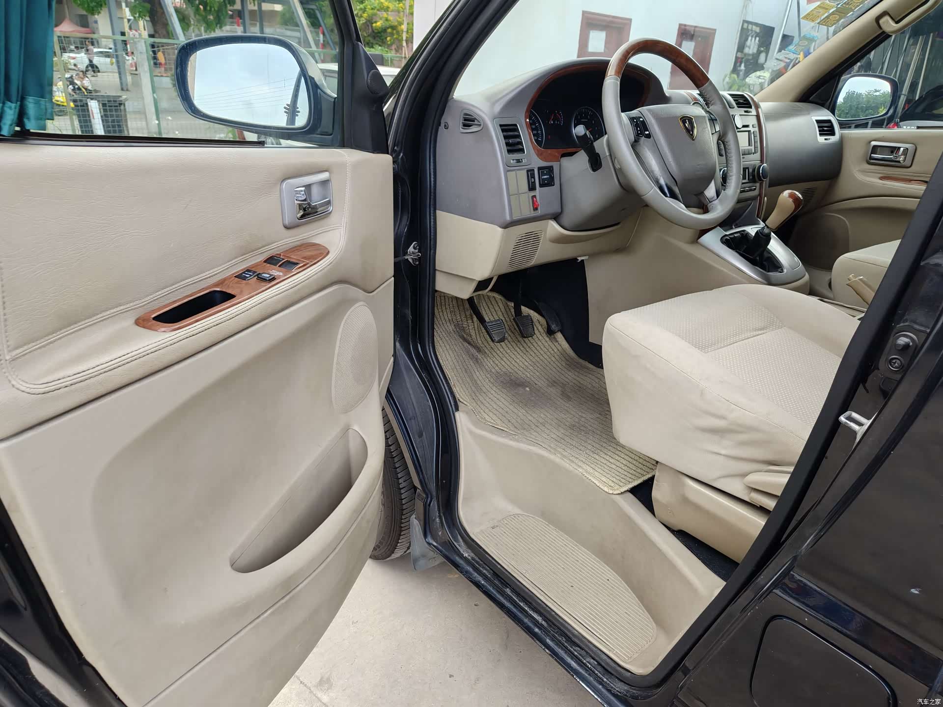 HuaChenLeiNuo 2.0L11, 2013 24
