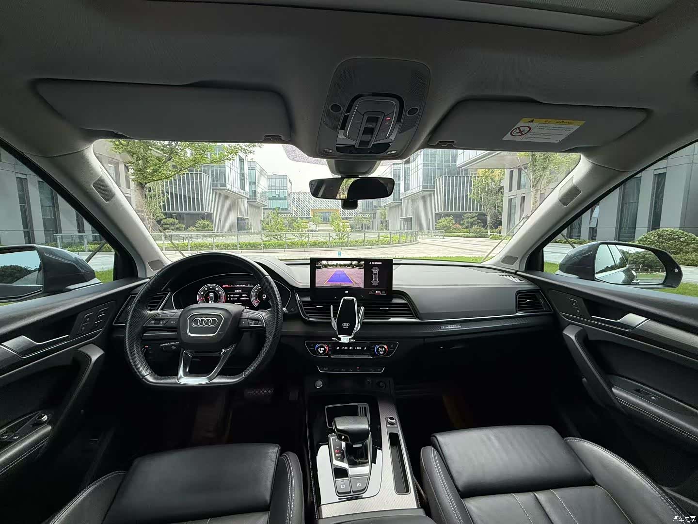 Audi Q5L, 2022 8