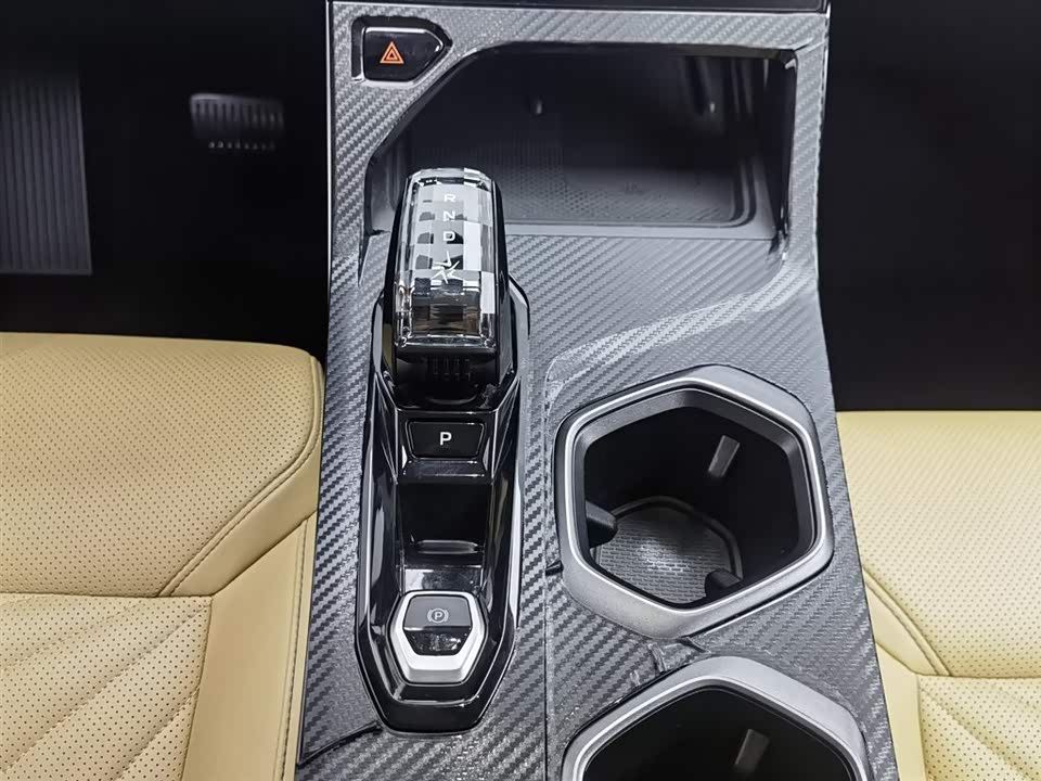 Geely Atlas L