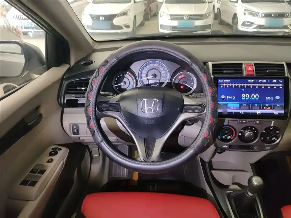 Honda Fengfan Classic