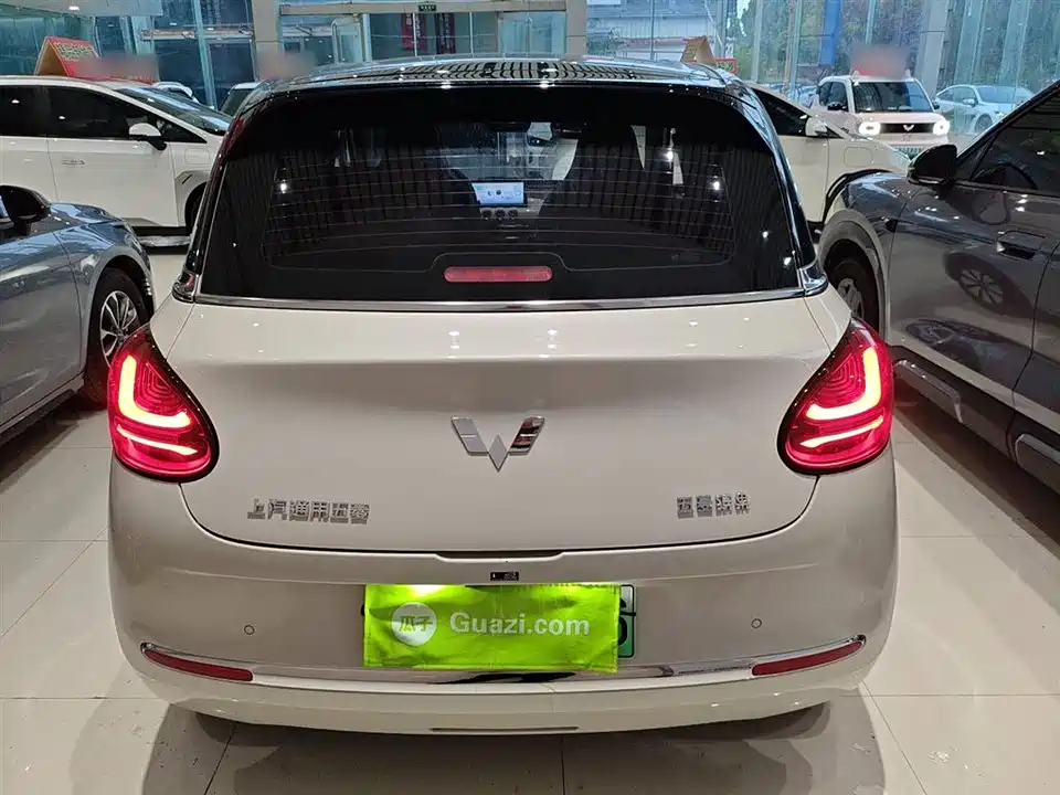 Wuling Wuling Bingguo