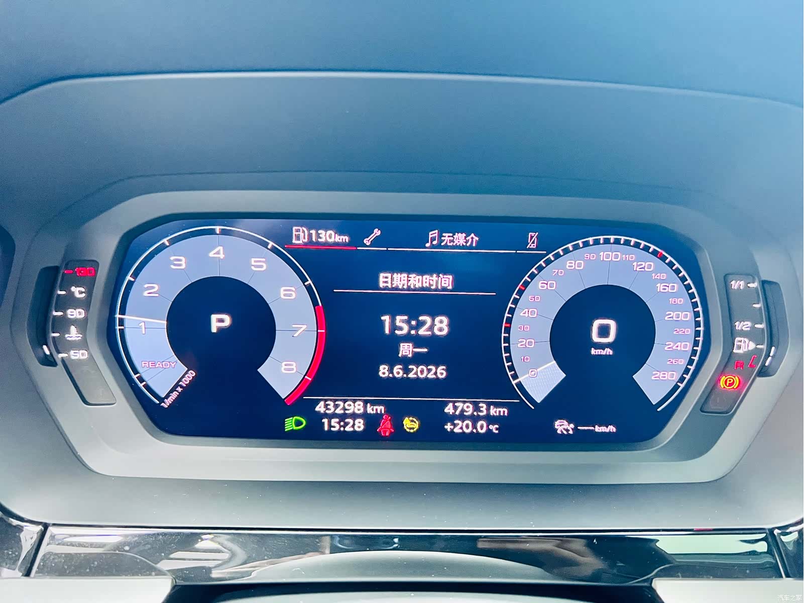 Audi A3, 2022 13