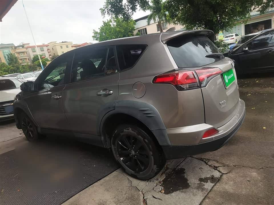 Toyota RAV4 Rongfang