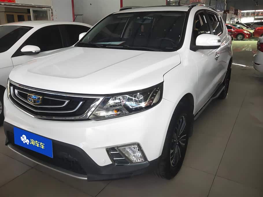 Geely Vision X6