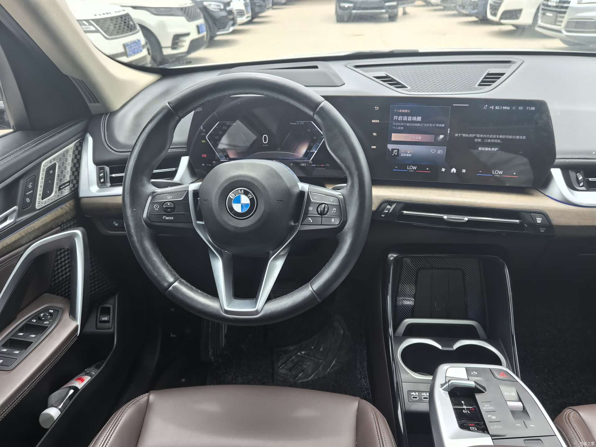 BMW X1, 2024 26
