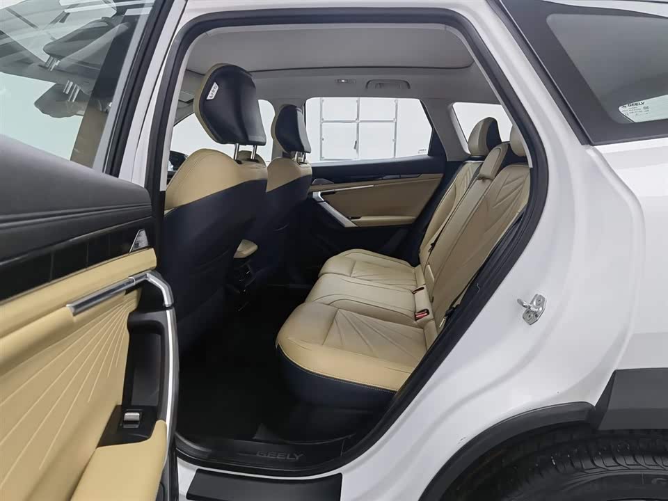 Geely Atlas L