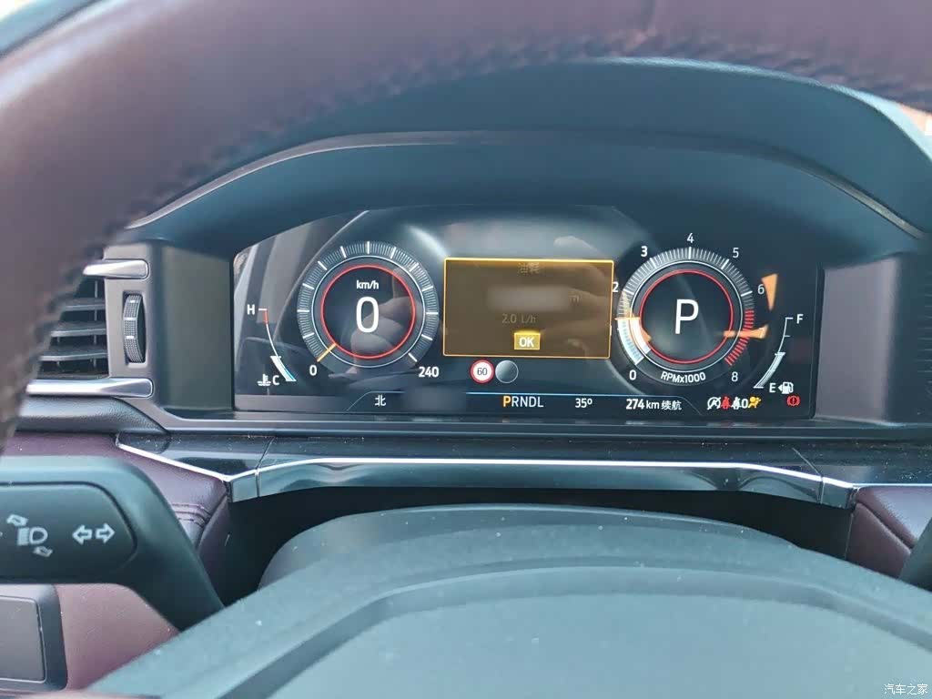 Ford Explorer, 2024 4