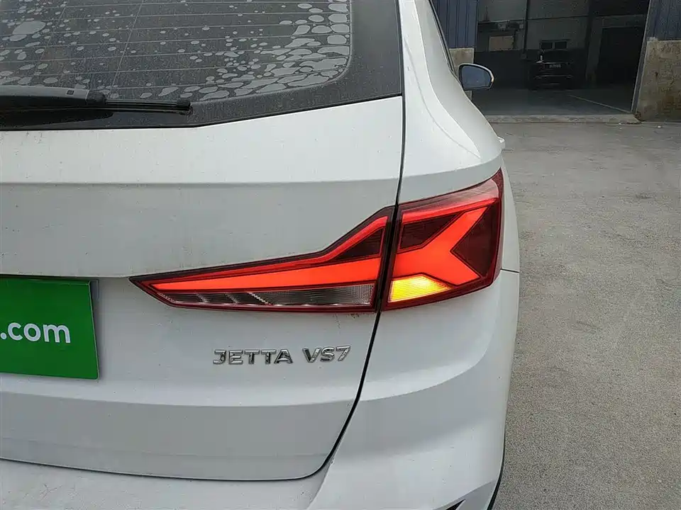 Jetta VS7