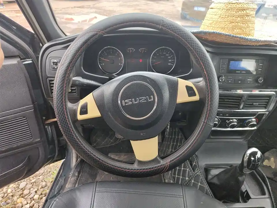 Isuzu Pickup
